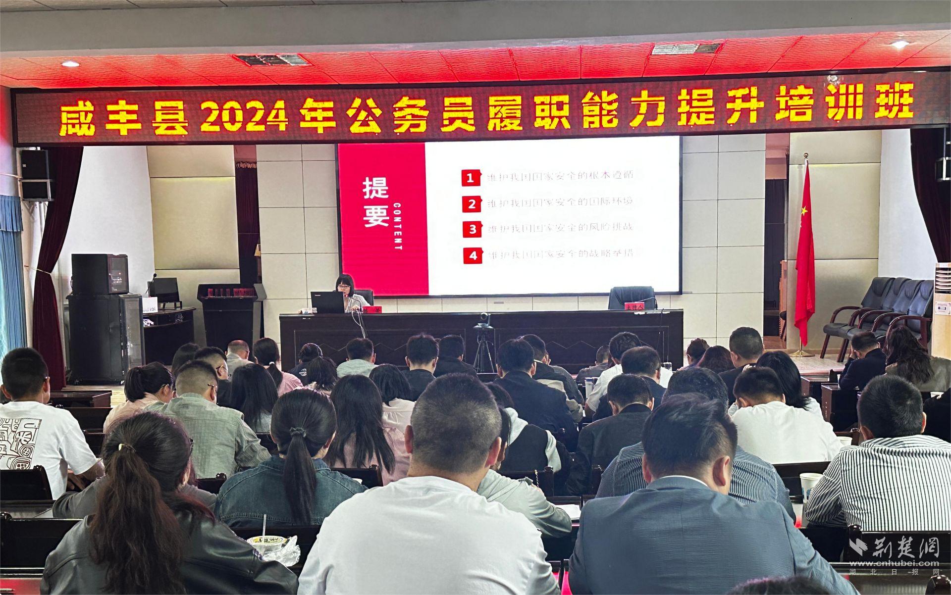 微信图片_20240529155435.jpg.jpg