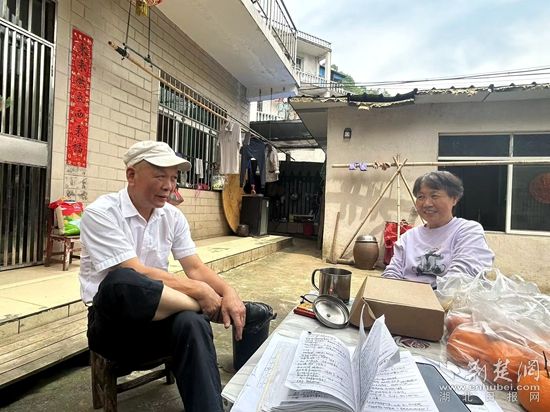 微信图片_20240515091439.jpg.jpg