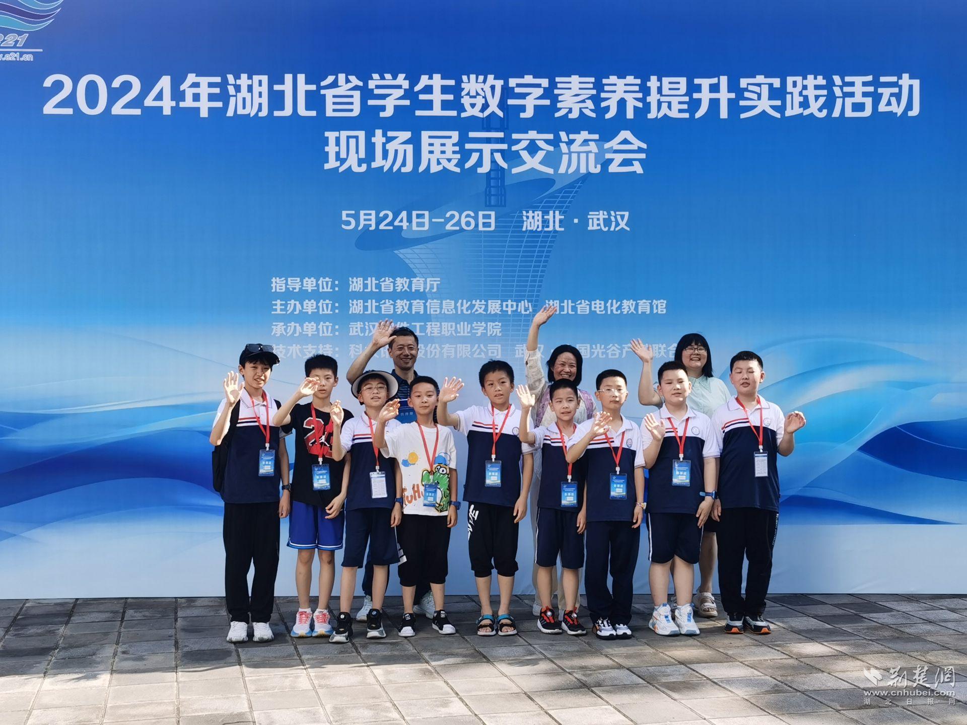 微信图片_20240528224639.jpg.jpg