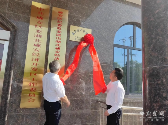 微信图片_20240514211552.jpg