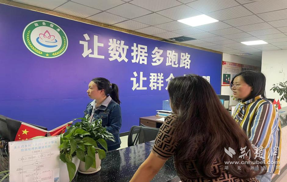 图片1.png.png