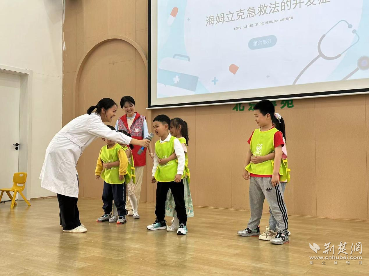 图片2.png.png