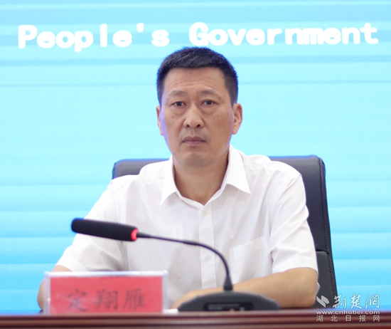 定翔雁 发布会.jpg
