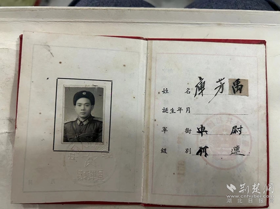 微信图片_20240524105317_副本.jpg