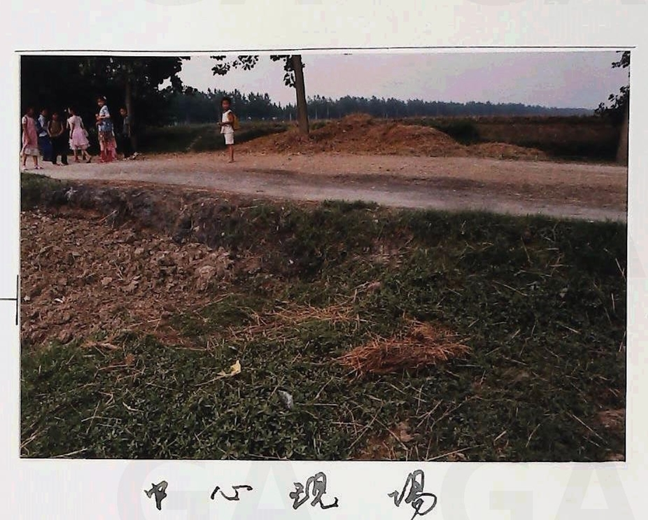 图片1.png.png