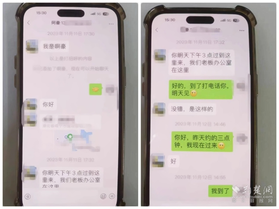 图片4.jpg