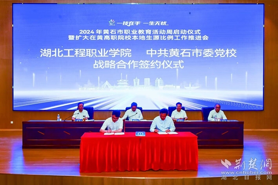 QQ图片20240514163802_副本.jpg