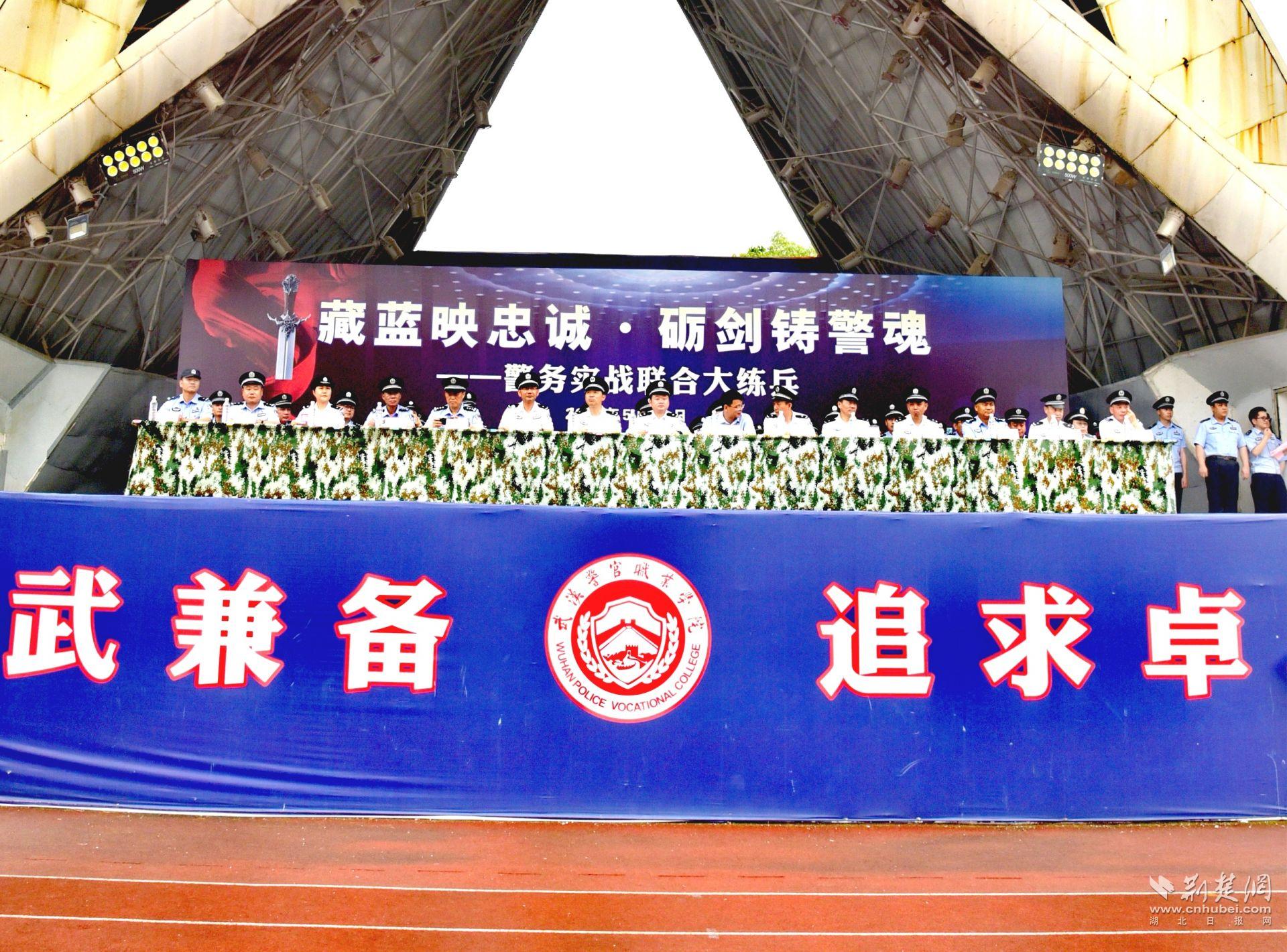 微信圖片_20240522092318.jpg.jpg