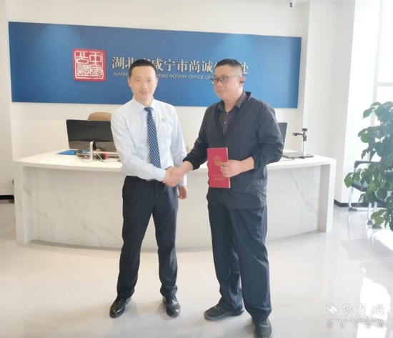 微信截图_20240506175729.jpg