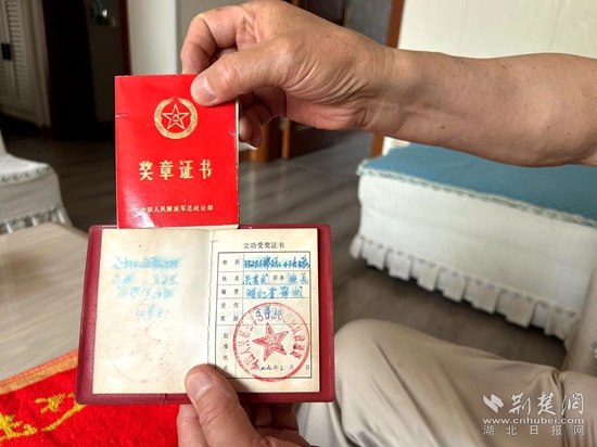 微信图片_20240520084407.jpg