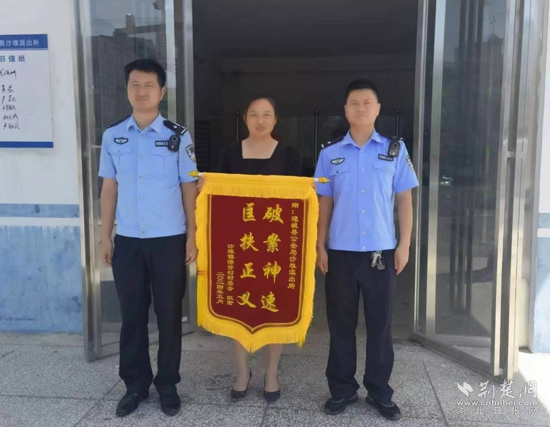 图片2.jpg