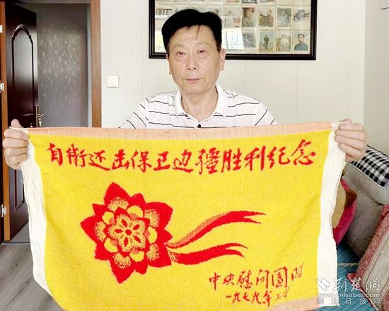 微信图片_20240520084416.jpg.jpg