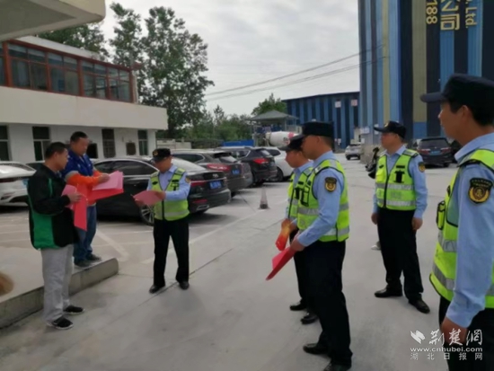 图片23.jpg