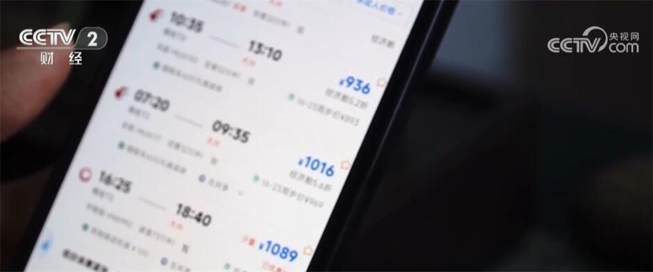 在另一家旅行社，记者了解到，受价格因素影响，近期也接到不少错峰出游组团业务