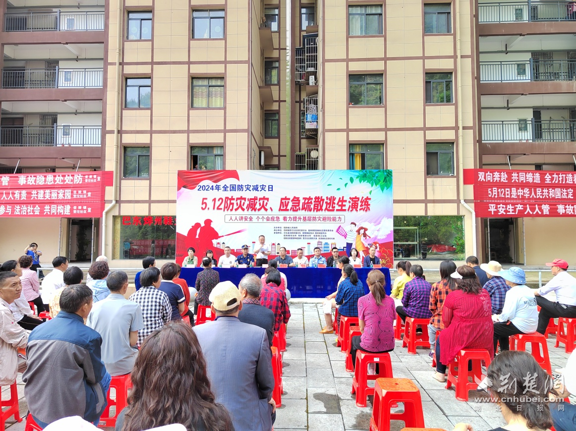 图片1.png.png