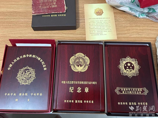 微信图片_20240524104717_副本.jpg