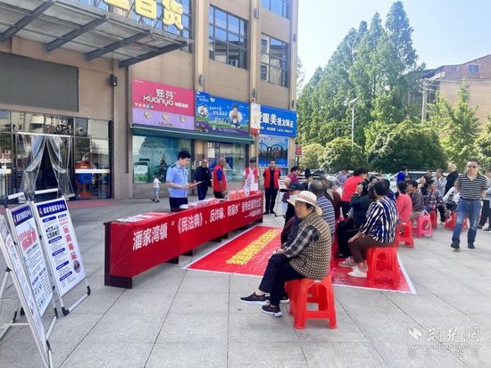 图片3.jpg.jpg
