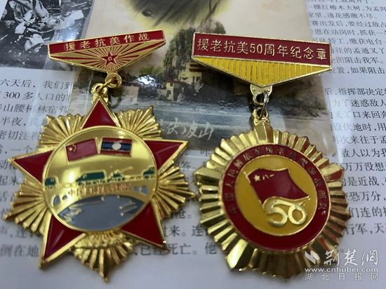 微信图片_20240508113225.jpg.jpg