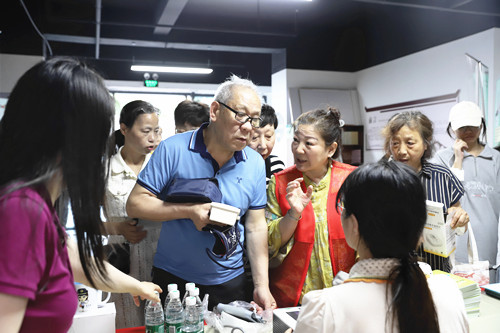 微信图片_20240520104442.jpg