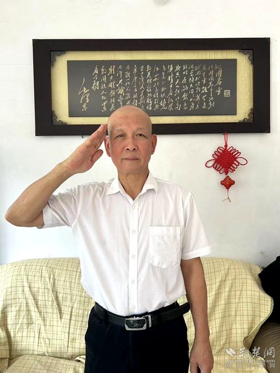 微信图片_20240515091434.jpg.jpg