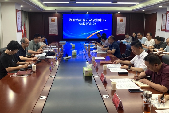 微信图片_20240629155350_副本.jpg