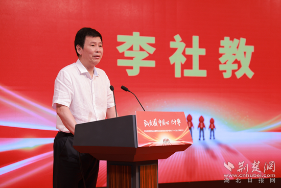 微信截图_20240619113431.png.png