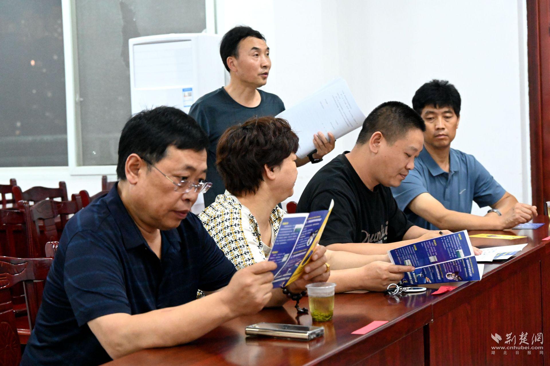 微信图片_20240628120322.jpg.jpg