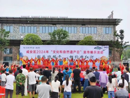 微信图片_20240611084039.jpg.jpg