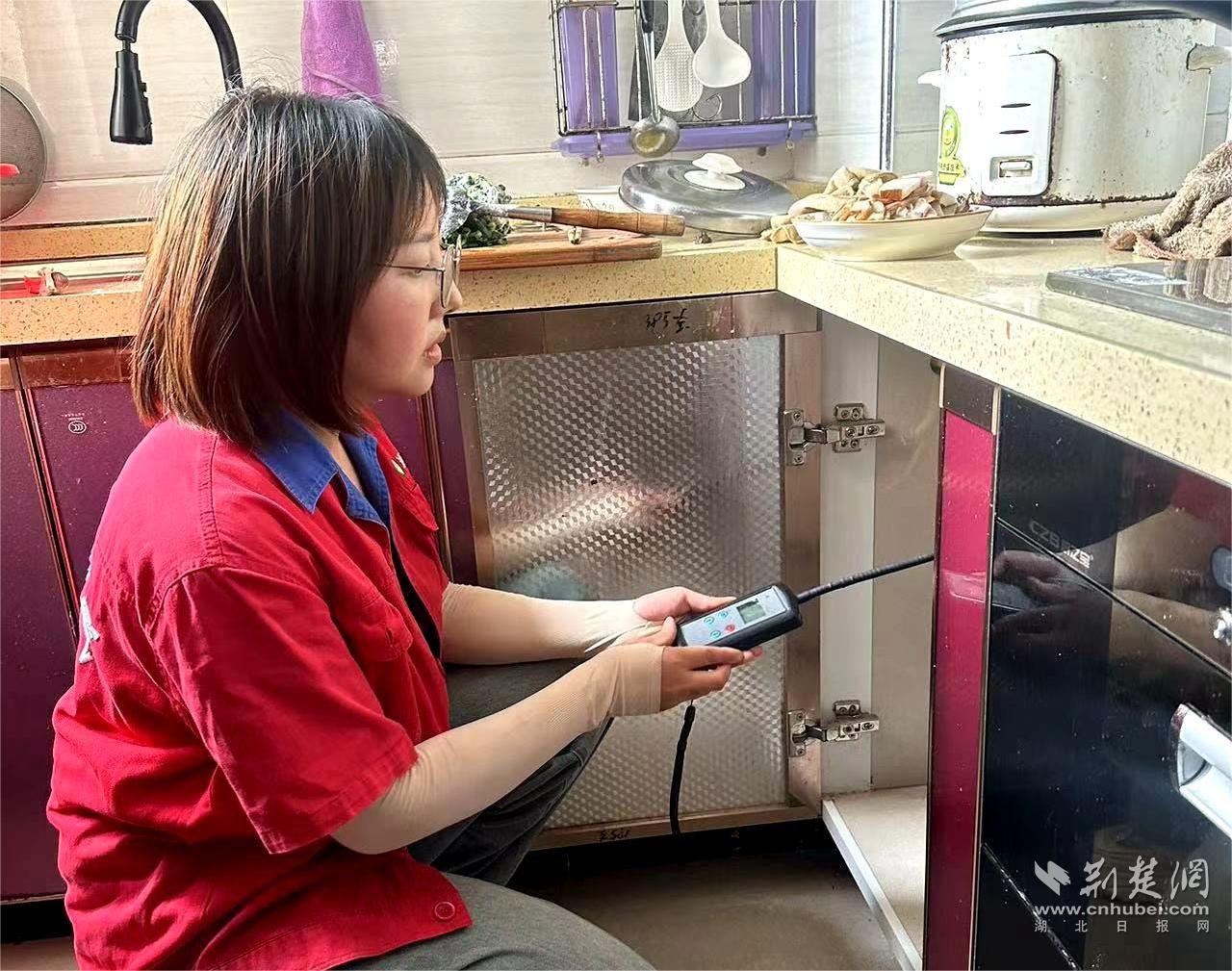 微信图片_20240616225333.jpg.jpg