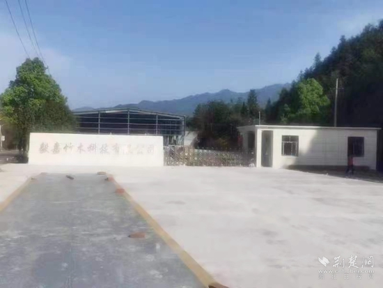 微信图片_20240618120024.jpg