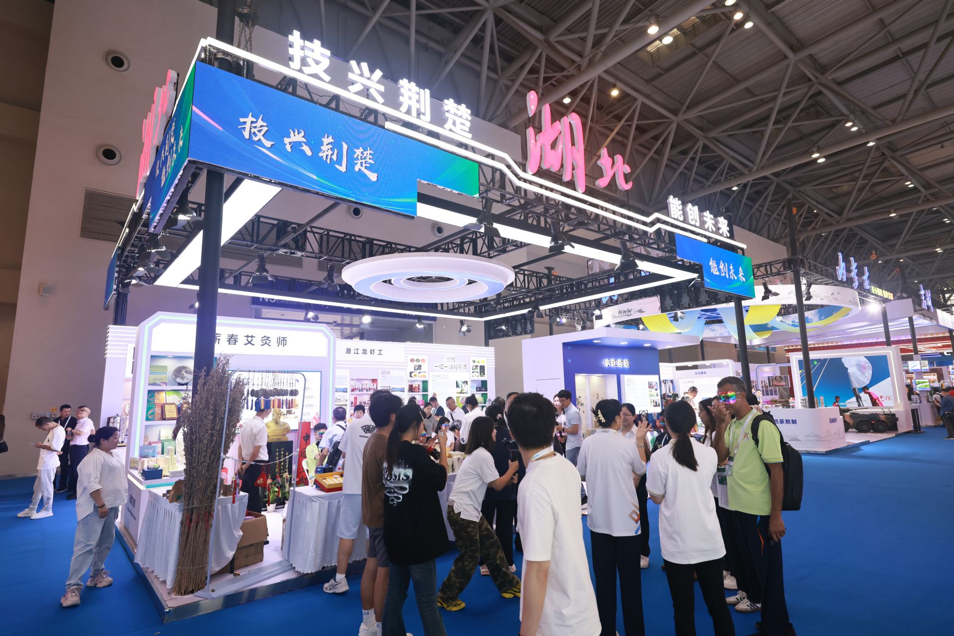 微信图片_20240624153224.jpg.jpg