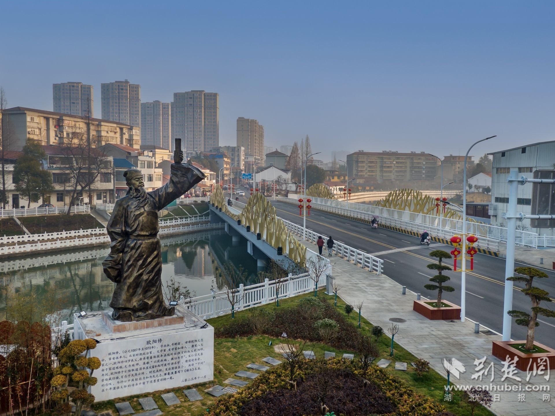 欧阳修文化公园 陈中摄.jpg.jpg