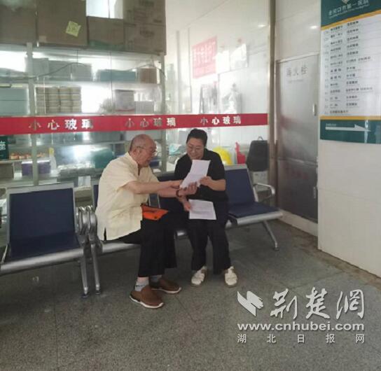 QQ截图20240613163115.jpg