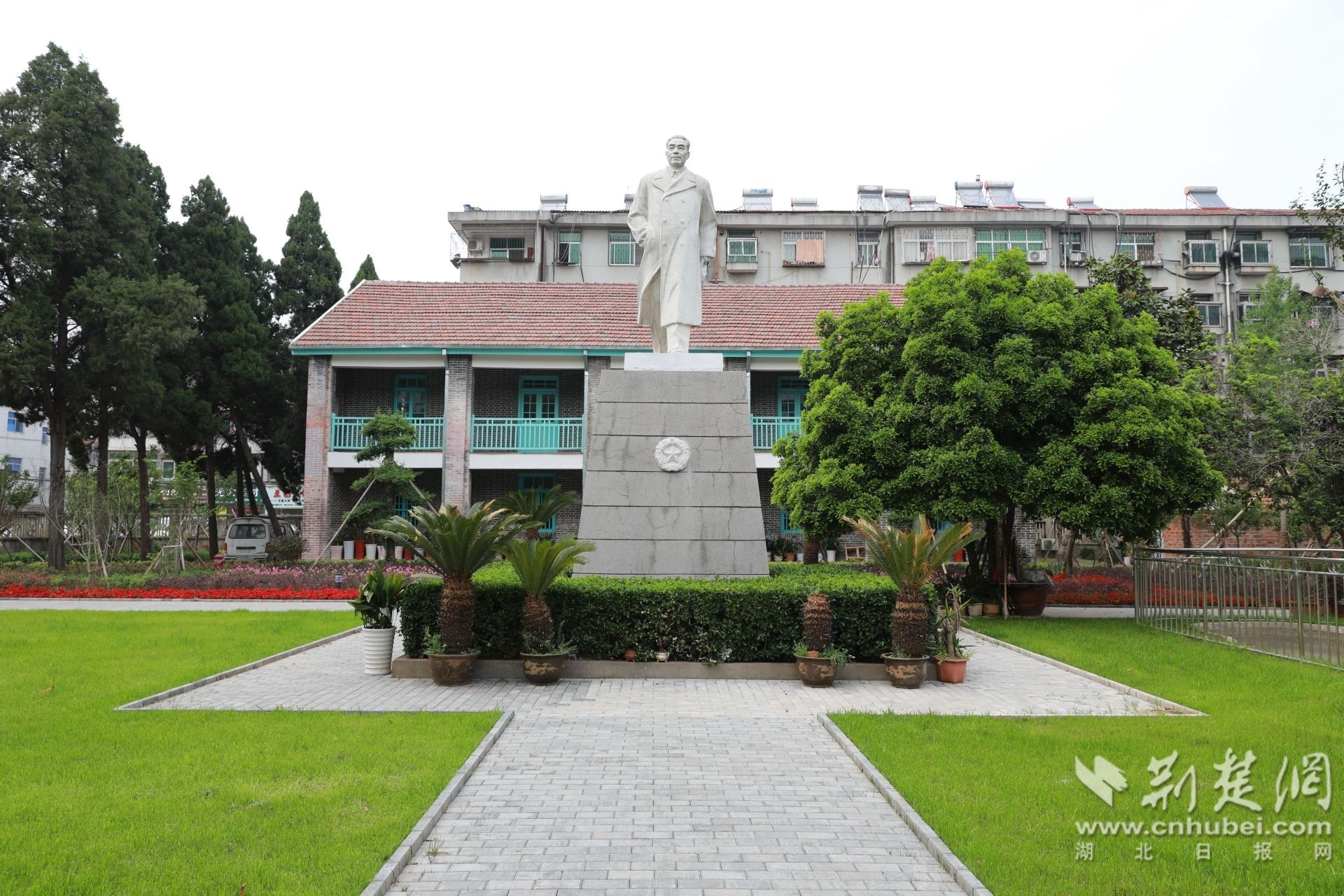 4.3 应城红旗人民公社.jpg.jpg