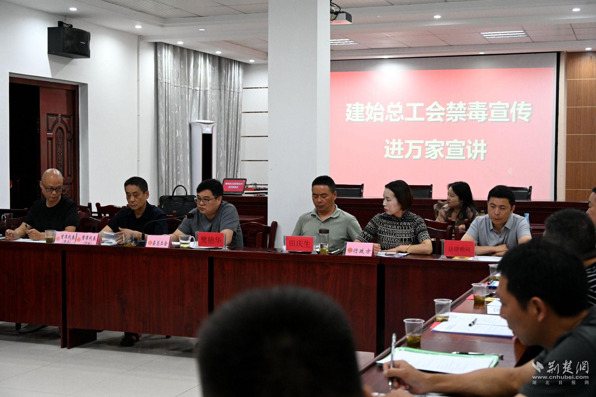 微信图片_20240628120314.jpg.jpg