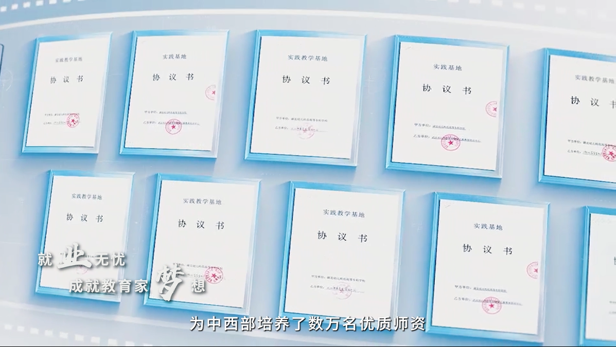学前4.png.png