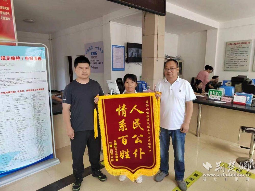 图片2.jpg.jpg