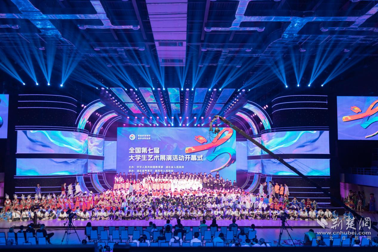 恩施学院4.png.png