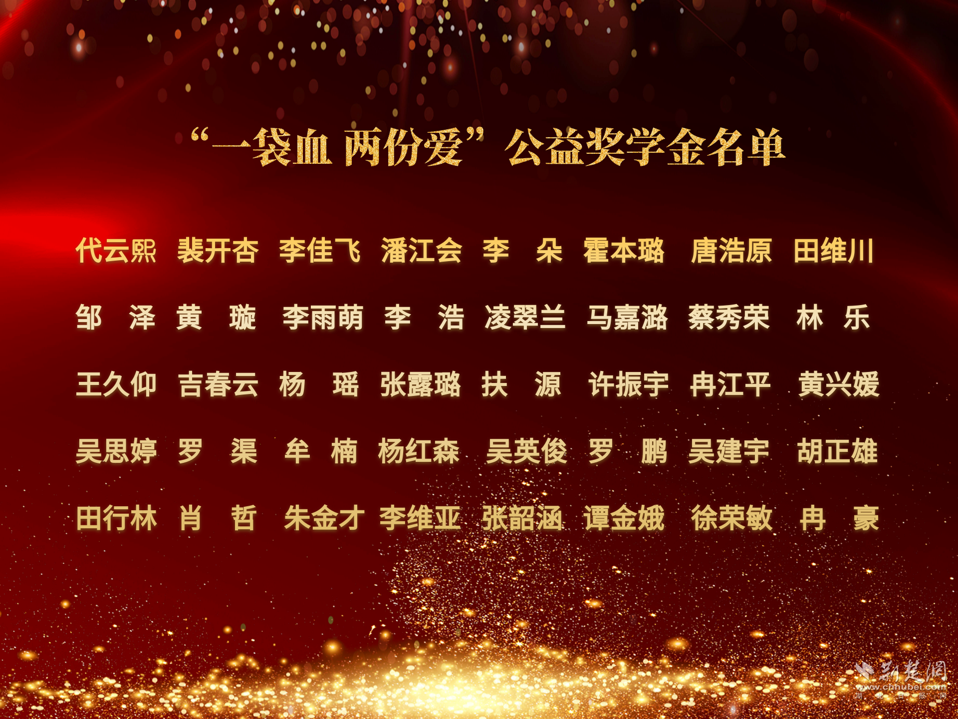 微信图片_20240612090048.png.png