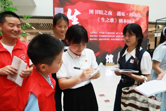 微信图片_20240630155602.jpg
