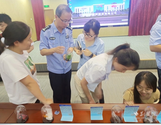 微信截图_20240625170930.jpg