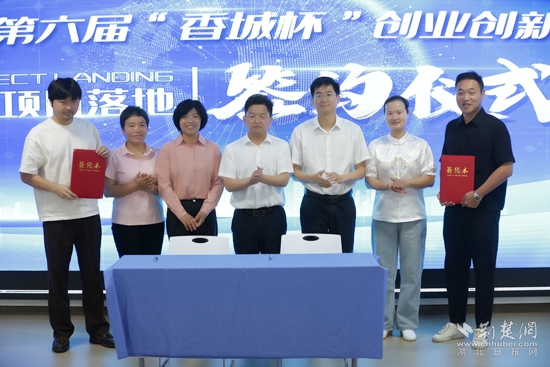 微信图片_20240608150037.jpg