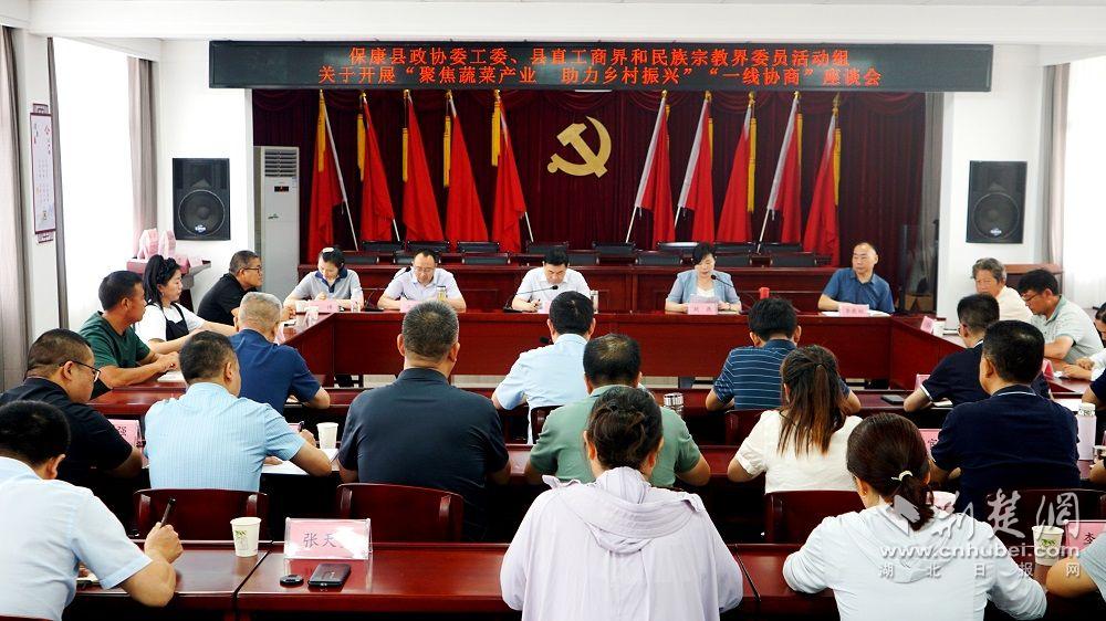 微信图片_20240624151815.jpg.jpg