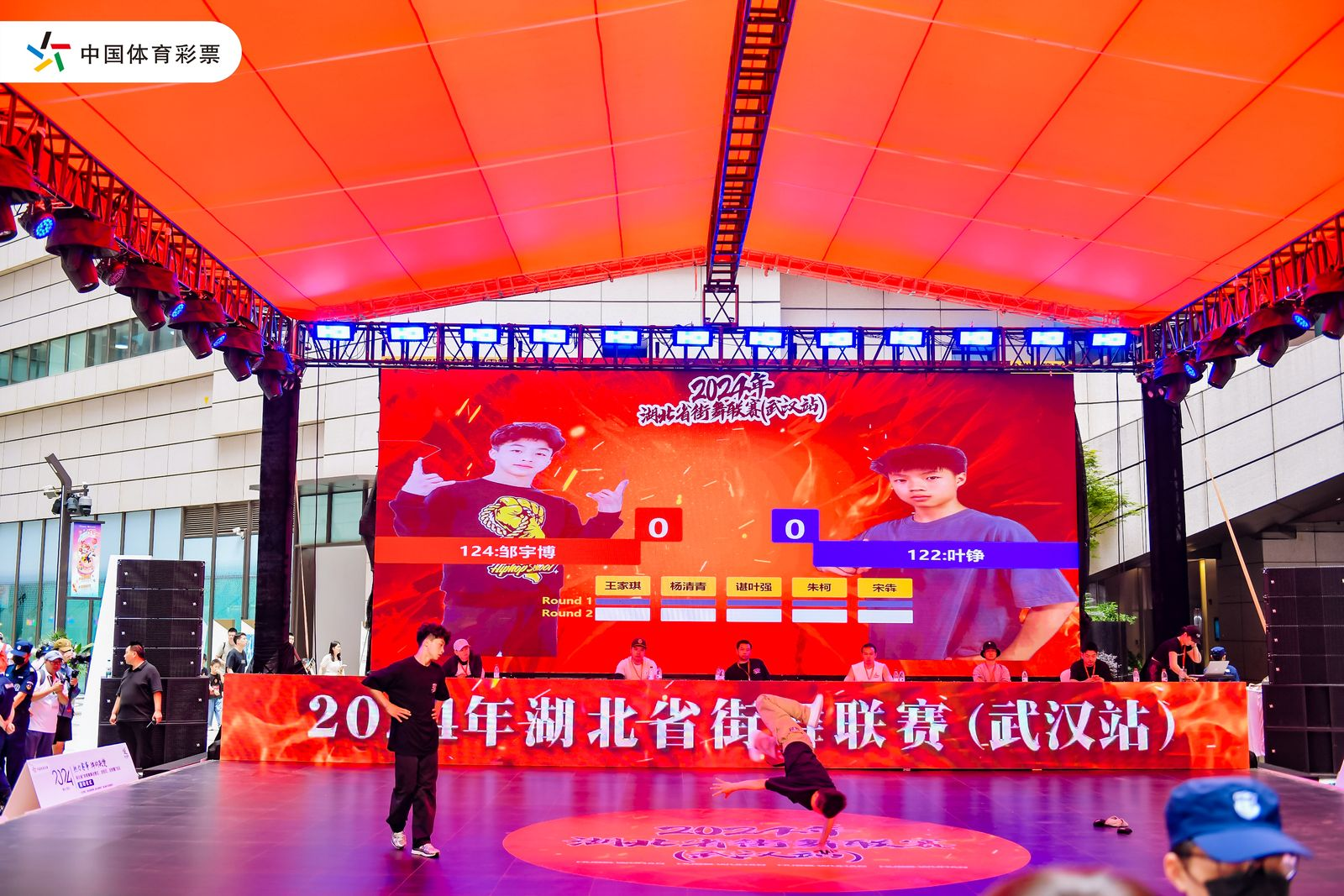 图片1.png.png