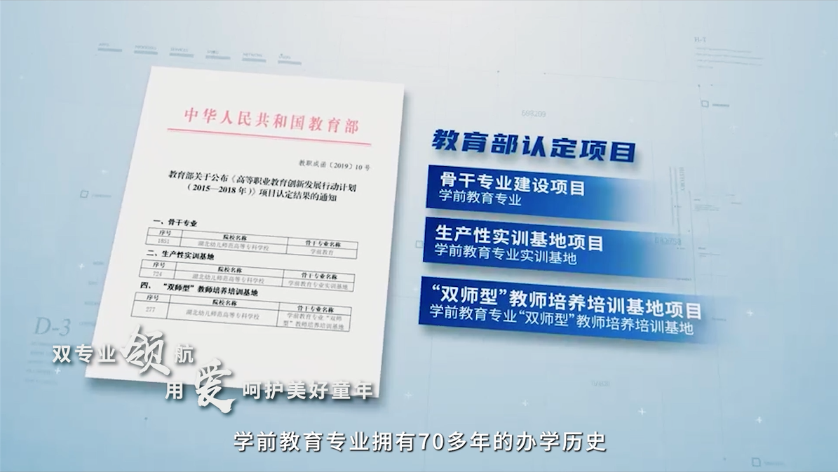 学前5.png.png