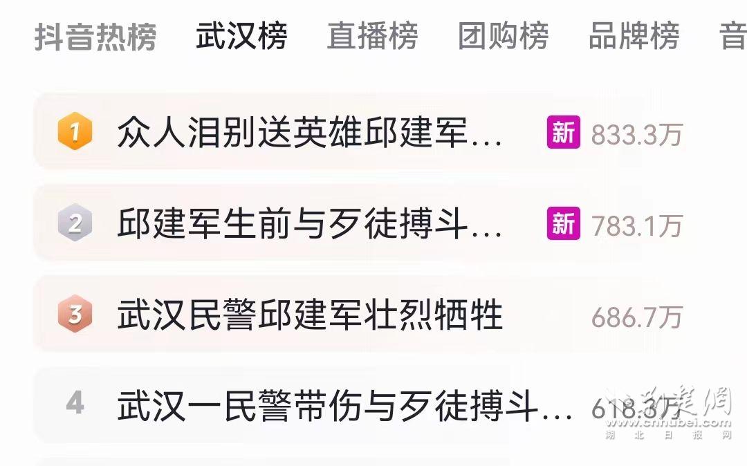 微信圖片_20240603161243.jpg.jpg