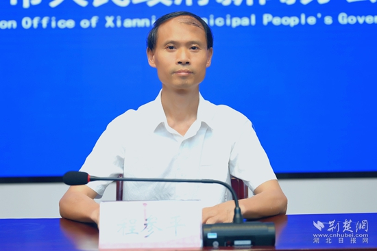 微信图片_20240620230530.jpg