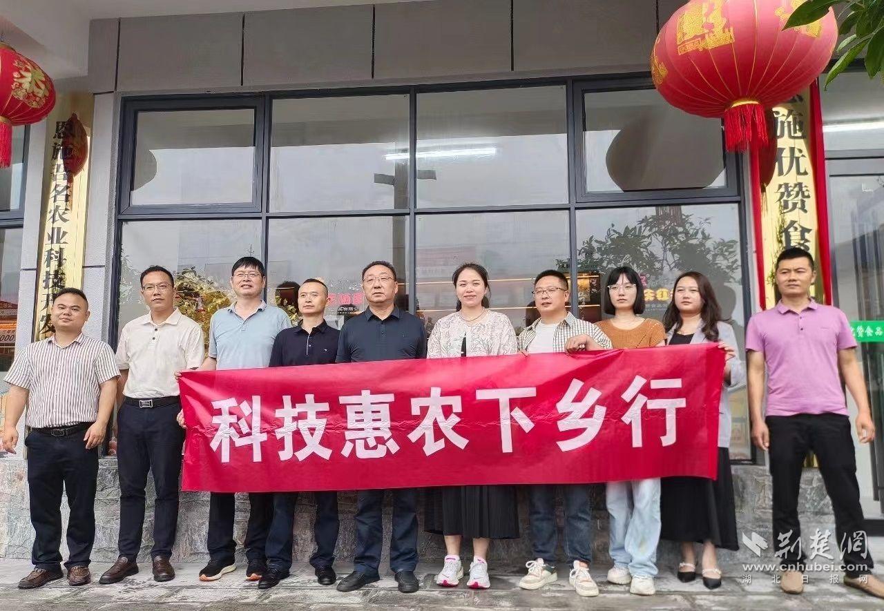 微信图片_20240625114311.jpg.jpg
