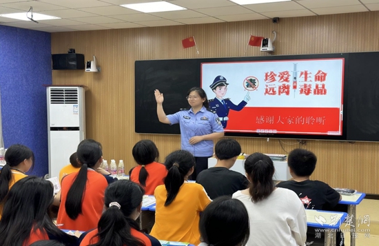 微信截图_20240625174300.jpg