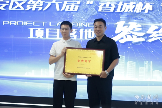 微信图片_20240608150043.jpg